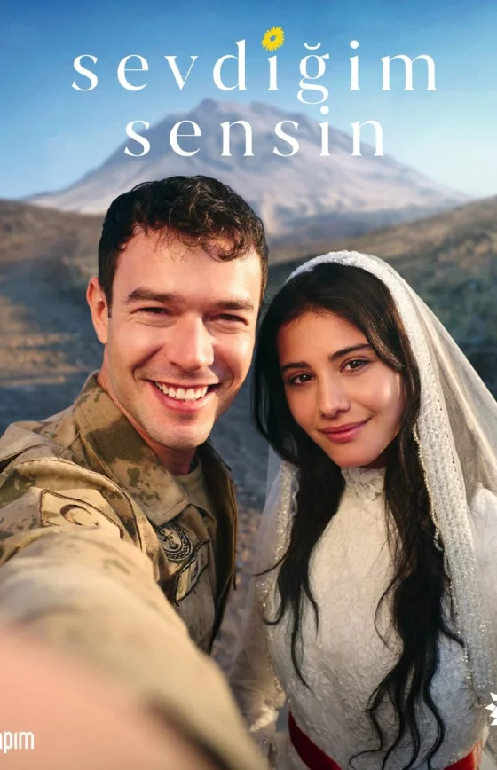 Ты тот, кого я люблю 1 сезон 3 серия