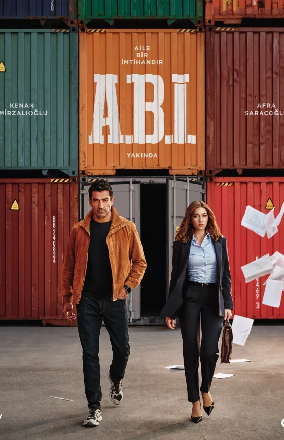 Семья — это испытание турецкий сериал